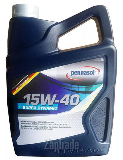 ������ �������� ����� Pennasol SUPER DYNAMIC  | ������� 150790