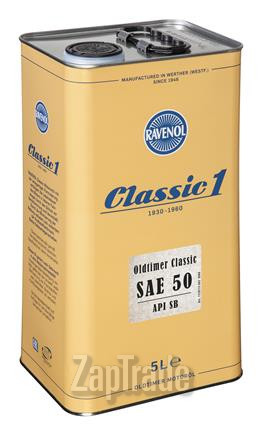 ������ �������� ����� Ravenol Oldtimer Classic SAE 50 API SB ����������� | ������� 4014835845459