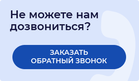 callback.png